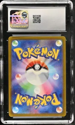 ?? CGC 10 Scovillain 081/078 AR Art Rare Violet ex sv1V Pokemon Card - Image 2
