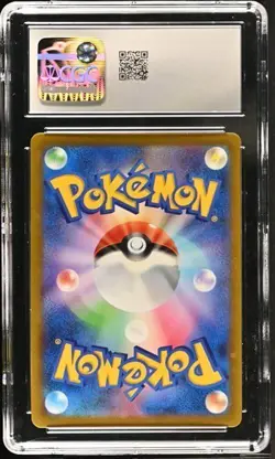 ?? CGC 10 Raichu V 034/100 Star Birth s9 Pokemon Card - Image 2
