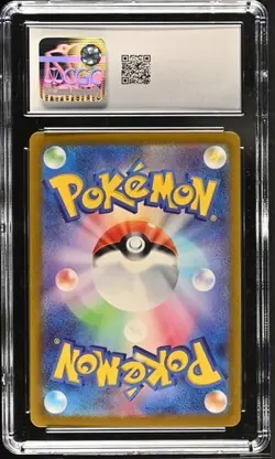 ?? CGC 10 Venusaur ex 003/049 Special Deck Set ex svG Pokemon Card - Image 2