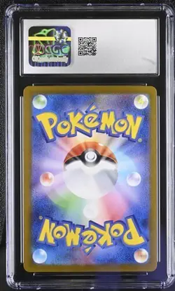 ???? CGC 10 Cufant 073/064 Night Wanderer SV6A Art Rare Pokemon Card - Image 2