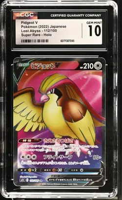?? CGC 10 Pidgeot V 112/100 SR Lost Abyss s11 Pokemon Card - Image 1
