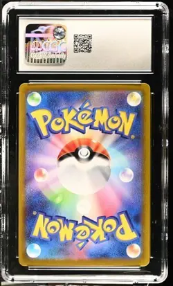 ?? CGC 10 Pidgeot V 112/100 SR Lost Abyss s11 Pokemon Card - Image 2