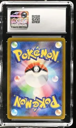 ?? CGC 10 Lycanroc ex 090/073 SR Triplet Beat sv1a Pokemon Card - Image 2