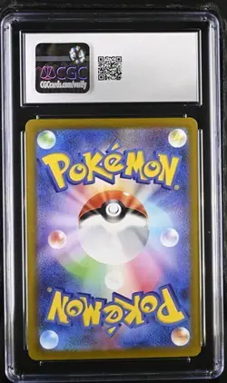 ?? CGC 10 Dunsparce 198/172 AR Art Rare VSTAR Universe s12a Pokemon Card - Image 2