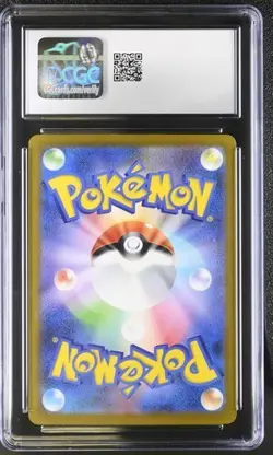 ??? CGC 10 Mewtwo ex 001/020 Tereastal Set Mewtwo svEM Pokemon Card - Image 2