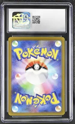 ?? CGC 10 Slither Wing 074/066 AR Art Rare Aincent Roar sv4K Pokemon Card - Image 2