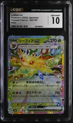 ??? CGC 10 Leafeon ex 003/187 Terastal Festival ex sv8a Pokemon Card - Image 1