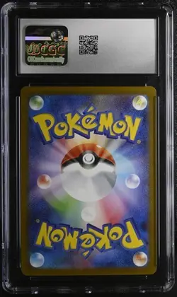 ??? CGC 10 Leafeon ex 003/187 Terastal Festival ex sv8a Pokemon Card - Image 2