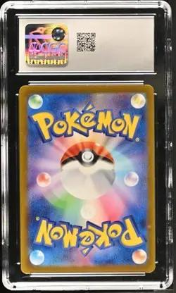 ?? CGC 10 Pristine Venusaur V 001/414 Starter Deck 100 Pokemon Card Japanese - Image 2