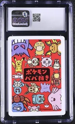 ?? CGC 10 Chansey Old Maid 2019 Japanese Pokemon Card - Image 2