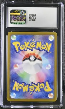 ?? CGC 10 Joltik 108/102 AR Art Rare Stellar Miracle sv7 Pokemon Card - Image 2
