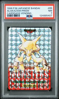 PSA 7 Near Mint Alakazam 065 Carddass Vending Prism 1996 Japanese Graded Card - Image 1
