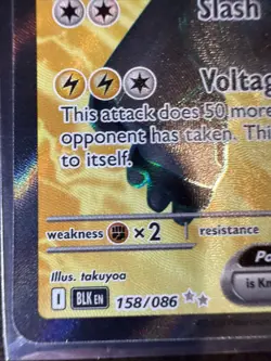 Pokemon Zekrom EX TCG Card Black Bolt SV 158/086 - Image 2