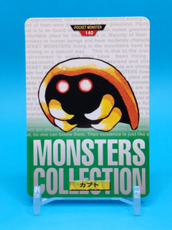 Pokemon Card Japanese - Kabuto No. 140 - Bandai Carddass - Green - Image 1