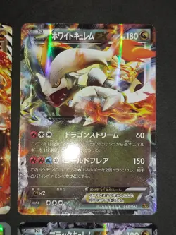 4 Black White Kyurem 217/BW-P Pokemon card Japanese BW Promo 084/093 EBB eb157 - Image 4