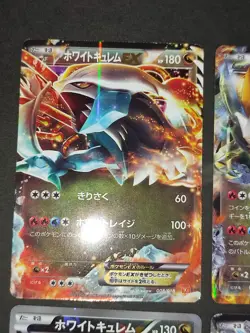 4 Black White Kyurem 217/BW-P Pokemon card Japanese BW Promo 084/093 EBB eb157 - Image 5