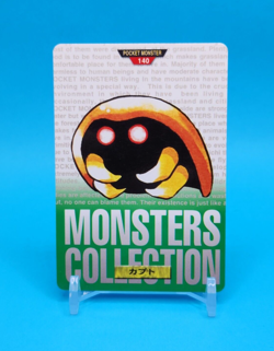Pokemon Card Japanese - Kabuto No. 140 - Bandai Carddass - Green - Image 1
