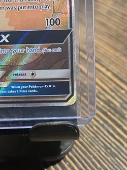 2019 Pokemon EEVEE GX Holo SM233 Sun & Moon Back Star Promo Textured Card MT NM - Image 5