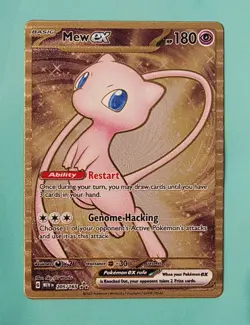 Mew ex 151 Gold Metal Card 205/165 Sv: Scarlet & Violet 151 UPC PROMO POKEMON - Image 1
