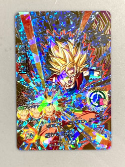 Son Goku HGD3-CP1 CP Card Super Dragon Ball Heroes Japanese - Image 1