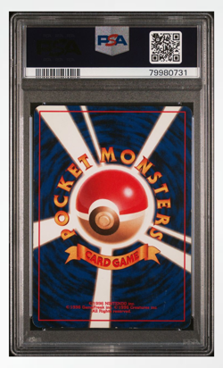PSA 6 Pokemon Japanese Misty's Tears Banned Card - Image 2