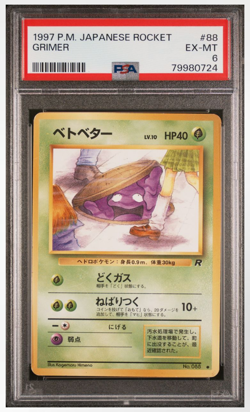PSA 6 Pokemon Japanese Grimer Team Rocket Banned Card No. 088 - Image 1