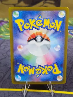 Tapu Koko ex 086/062 SAR SV3a Raging Surf Japanese Pokemon TCG Card NM - Image 3