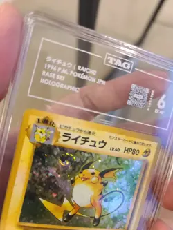 1996 POKEMON BASE SET JAPANESE #26 RAICHU HOLO TAG 6 SWIRL NM - Image 2