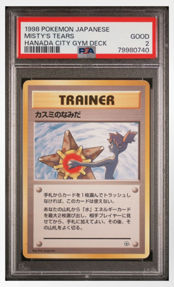 PSA 2 Pokemon Japanese Misty's Tears Hanada Gym Deck - Image 1