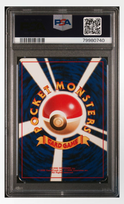 PSA 2 Pokemon Japanese Misty's Tears Hanada Gym Deck - Image 2