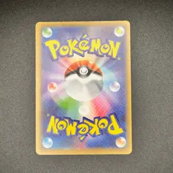 MEGA Gengar ex MA 230/193 MEGA Dream ex Pokemon Card Japanese 2025 NM - Image 2