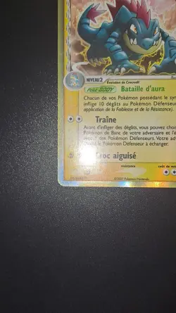 Carte Pokemon HOLO Aligatueur 2/101 EX Ile des Dragons Bloc EX FR - Image 2