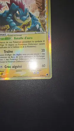 Carte Pokemon HOLO Aligatueur 2/101 EX Ile des Dragons Bloc EX FR - Image 3