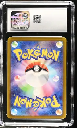 2022 Pokemon Galarian Articuno Vstar Universe Art Rare #182/172 Japanese CGC 10 - Image 2
