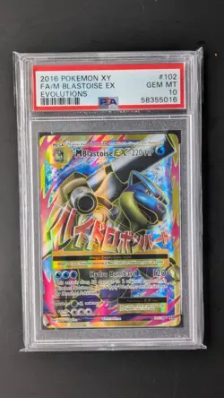 M Blastoise EX - Full Art - 102/108 - Holo - XY Evolutions - Pokemon - PSA 10 - Image 1