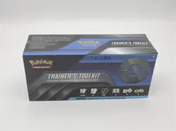 Factory Sealed Pokemon TCG 2021 Trainer's Toolkit Box - Image 1