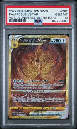 PSA 10 Gem Mint Pokemon Japanese Arceus VSTAR 262/172 Ultra Rare Full Art Gold - Image 1