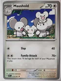 Maushold 074/091 NM / M - Paldean Fates Pokemon Card $2 Combined Shipping - Image 1