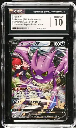 ?? CGC 10 Crobat V 243/184 CSR VMAX Climax s8b Pokemon Card - Image 1