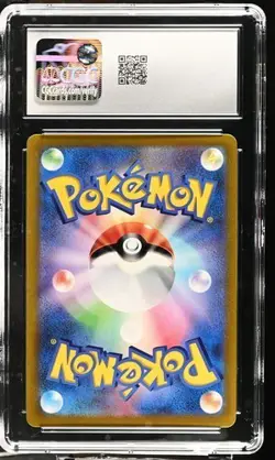 ?? CGC 10 Crobat V 243/184 CSR VMAX Climax s8b Pokemon Card - Image 2
