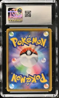 ?? CGC 10 Corviknight VMAX 249/184 CSR VMAX Climax S8b Japanese Pokemon Card - Image 2