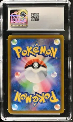 ?? CGC 10 Corviknight V 248/184 CSR VMAX Climax S8b Japanese Pokemon Card - Image 2