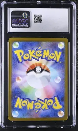 ??? CGC 10 Mienshao AR 132/086 White Flare sv11W Pokemon Card Japanese - Image 2