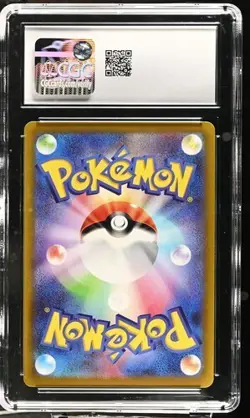?? CGC 10 Smeargle 073/068 CHR Incandescent Arcana s11a Pokemon Card - Image 2