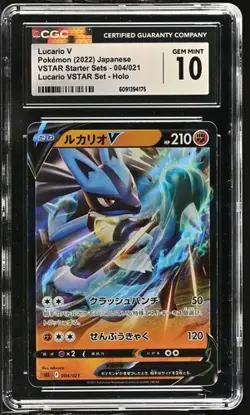 ?? CGC 10 Lucario V 004/021 Lucario VSTAR Starter Set sLL Pokemon Card - Image 1
