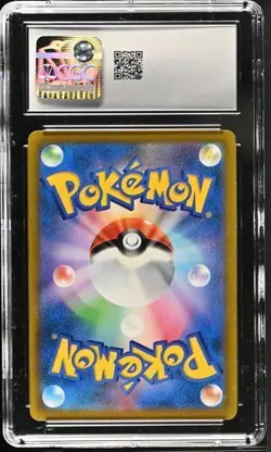 ?? CGC 10 Lucario V 004/021 Lucario VSTAR Starter Set sLL Pokemon Card - Image 2