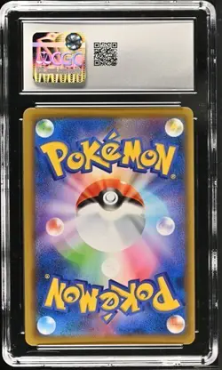 ?? CGC 10 Latios GX 034/094 RR Miracle Twin sm11 Pokemon Card - Image 2