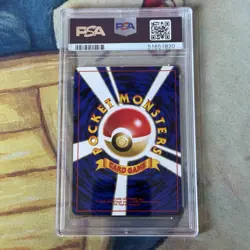 PSA 9 Steelix Neo #208 Neo Genesis Japanese Pokemon Card - Image 2
