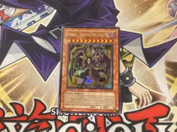 Yubel - Terror Incarnate PTDN-EN007 1st Ultra Rare NM Yugioh Card - Image 1