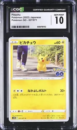 ?? CGC 10 Pikachu 027/071 Pokemon Go S10B Common Non Holo Japanese Pokemon Card - Image 1